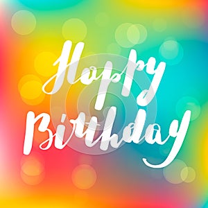 Lettering inscription happy bithday. Vector