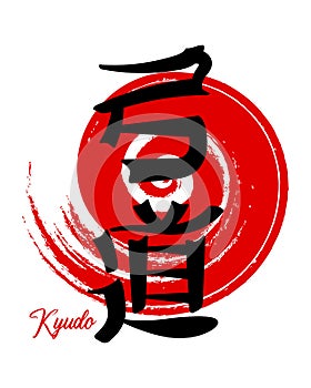 Lettering Kyudo, Japanese martial art. Japanese calligraphy. Red - black design. Print vector