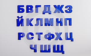 Letters, Cyrillic alphabet.