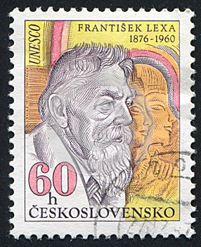 Lexa professor of Egyptology