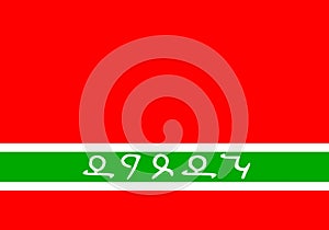 Lezgian flag