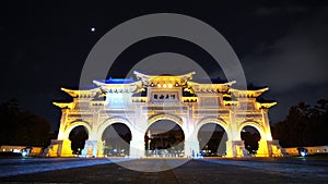 Liberty Square main gate of Chiang Kai-Shek Memorial Hall at night in Taipei, Taiwan.