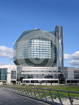 Library building in Minsk photo