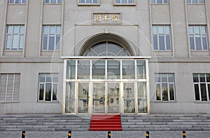 The library of chinese language and culture college, adobe rgb