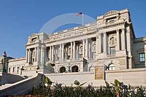 Library of Congress, Washington, DC photo