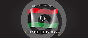 Libya happy Revolution day greeting card, banner with template text vector illustration