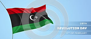 Libya happy Revolution day greeting card, banner vector illustration