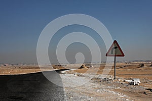 Libyan desert in West Egypt