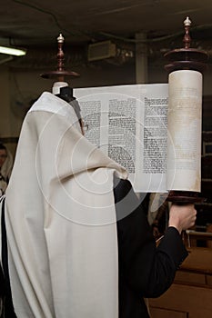 Lifting of the Torah scroll photo