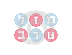 Light Blue and Pink round shapes with White Hebrew letters creating the greeting - Mazal tov