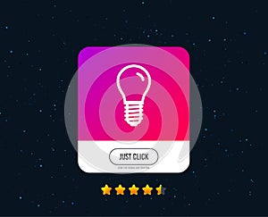 Light bulb icon. Lamp E14 socket symbol. Vector