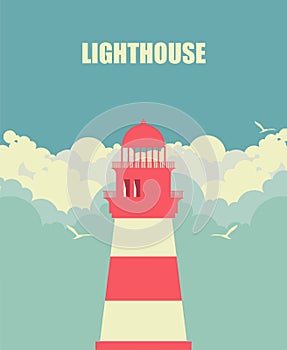 Lighthouse against the sky