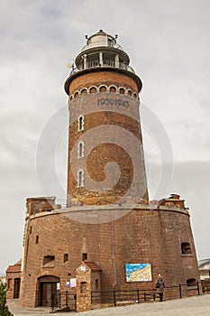 Lighthouse in Kolobrzeg - Poland. photo