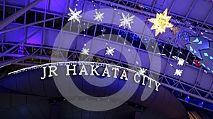 Lighting of JR HAKATA CITY sign on building