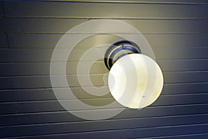 Lighting lamp built into the ceiling