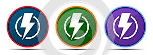 Lightning bolt icon silky smart flat round buton set illustration