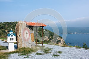 Liitle church by the road in Pyrgadikia village, Chalkidiki, Greece