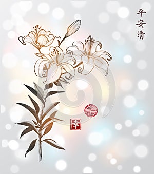 Lily flowers on white glowing background. Contains hieroglyphs - peace, tranqility, clarity Traditional oriental ink