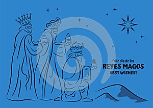 Line art of 3 kings with gifts from nativity scene illustration