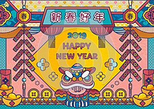 Line style Chinese new year design