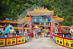 Ling Sen Tong, Temple cave, Ipoh photo