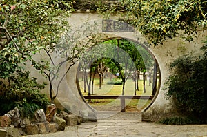 Ornamental Archway, Lingering Garden, Suzhou, China