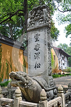 Linggu Temple, Nanjing