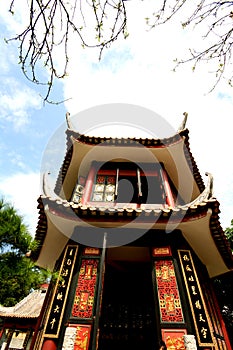 Lingnan garden GuTing