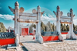 Lingxing Gate of the Circular Mound Altar in the complex the Temple of Heaven in Beijing