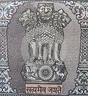 Lion Capital of Ashoka portrait