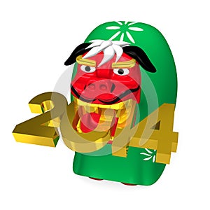 Lion Dance Bite 2014 Number