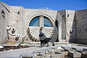 Lion Sculpture and Cascade in Yerevan Armenia photo