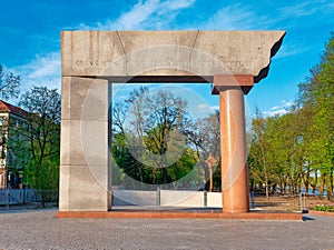 Lithuania, Klaipeda. Monument Arch in honor of the 80 anniversary of association of Lithuania