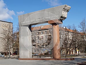 Lithuania, Klaipeda. Monument Arch in honor of the 80 anniversary of association of Lithuania