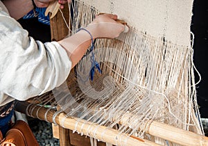 Lithuanian homespun weaving