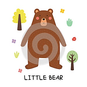 Little Bear print with a cute forest character. Funny grizzly bear card