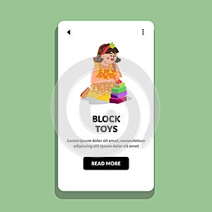 Little Girl Playing With Block Toys Game Vector