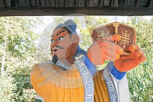 Liubei Statue at Zhangfei Temple. a famous historic site in Zhuozhou, Hebei, China.