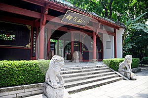 The Liuhou Memorial Temple ,Liuzhou,China