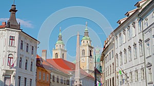 Ljubljana street with historical architectural buildings