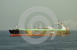 LNG carrier ship for natural gas