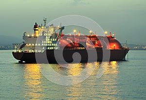 LNG carrier ship for natural gas