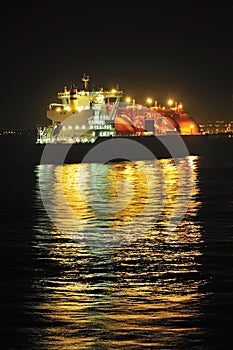 LNG carrier ship for natural gas