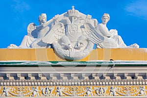 Lobanov-Rostovsky Palace