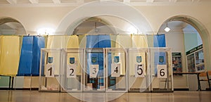 Local elections in Ukraine