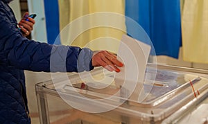 Local elections in Ukraine