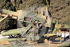 Local feature of antiaircraft machine gun photo