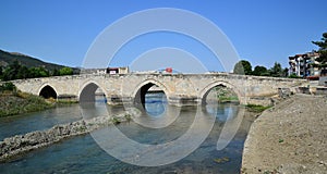 Hidirlik Bridge photo