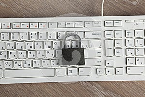 Lock on the computer  keyboard