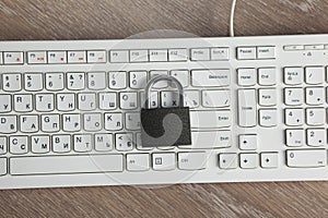 Lock on the computer  keyboard photo